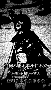 EK7ilCbjTp.png