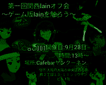 ERWPbaOgGT.png