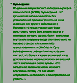 FLOxxs3XDi.png